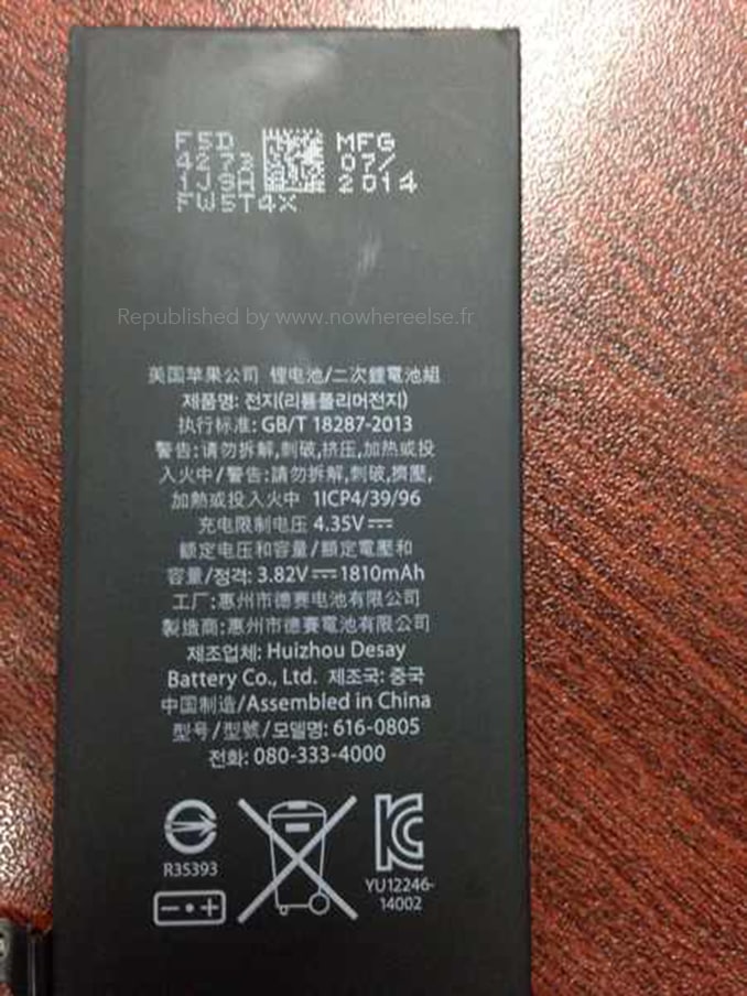 iphone-6-battery-1810mAh