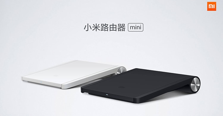 xiaomi-mi-router-mini